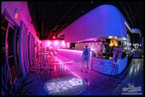 Bat Mitzvah Venue